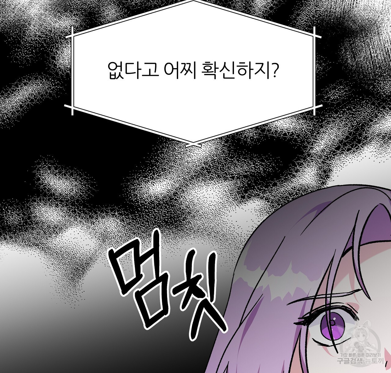 1681616066119z3ken5bucge.jpeg
