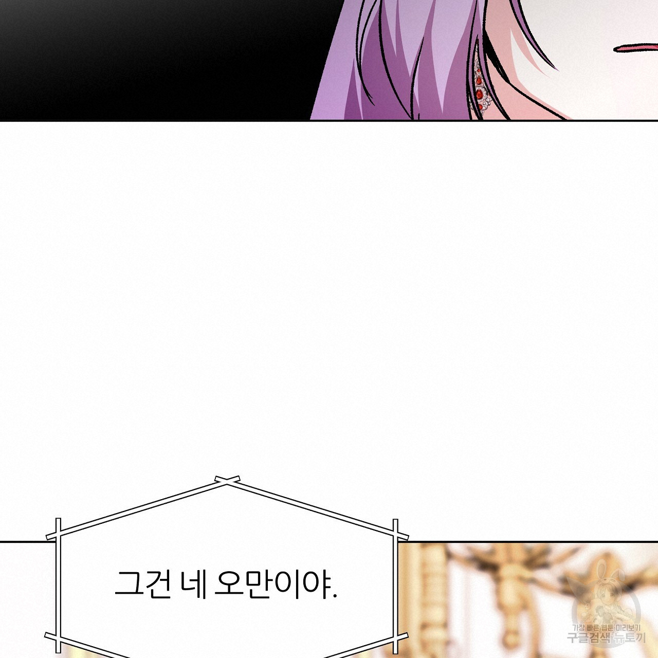 16816160662718llq5veslex.jpeg