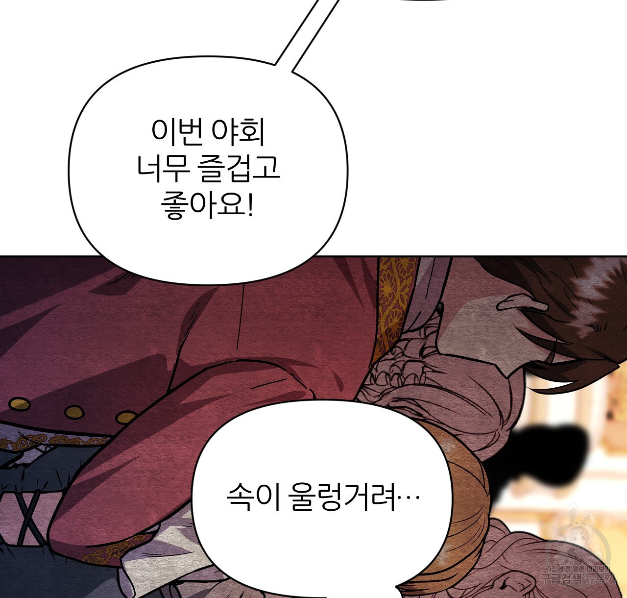1681616067952rv45ir4jeti.jpeg