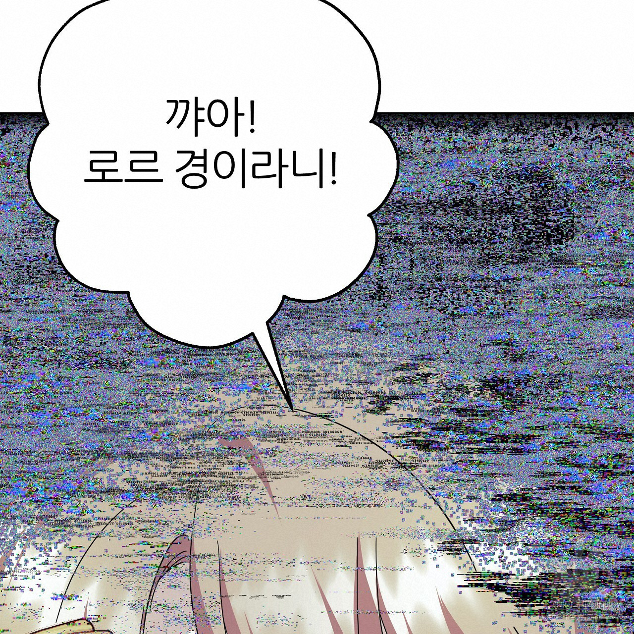 1681616075946l59tu86te0s.jpeg