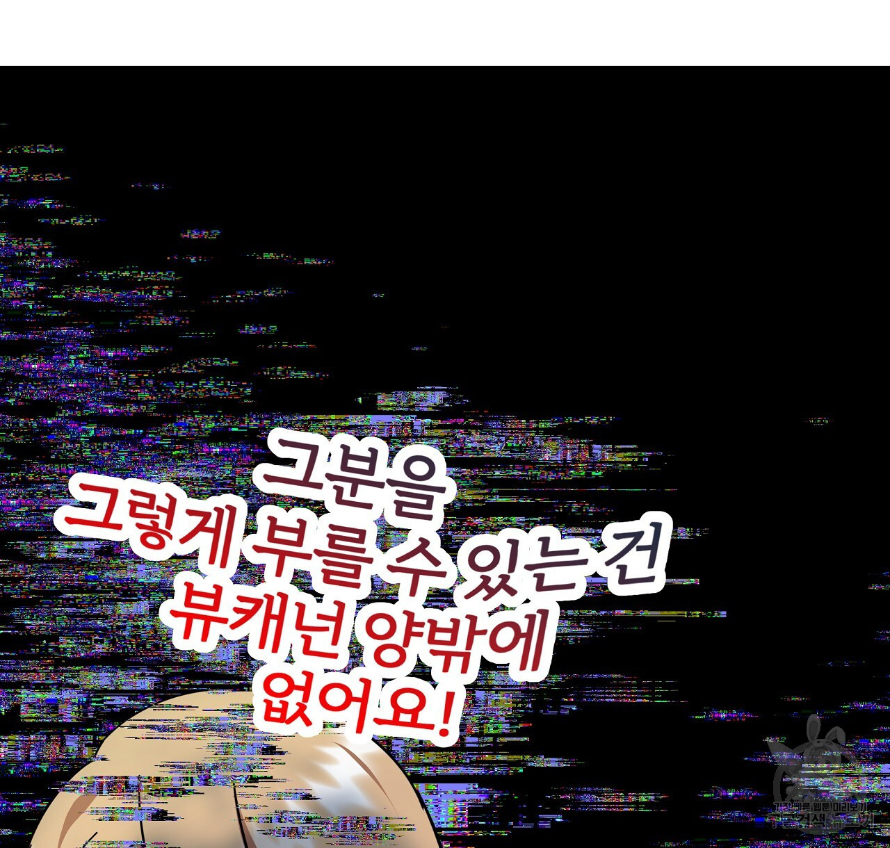 1681616076702sfnhrrj9dzk.jpeg