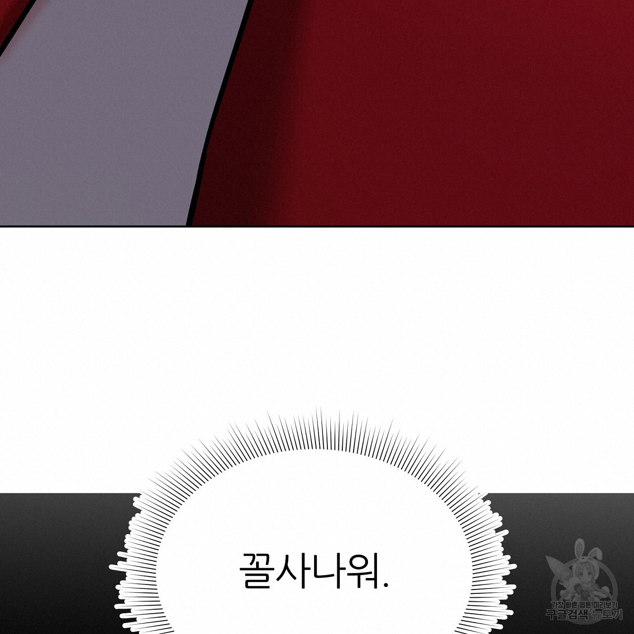 1681616094039m4rmhkwb94.jpeg