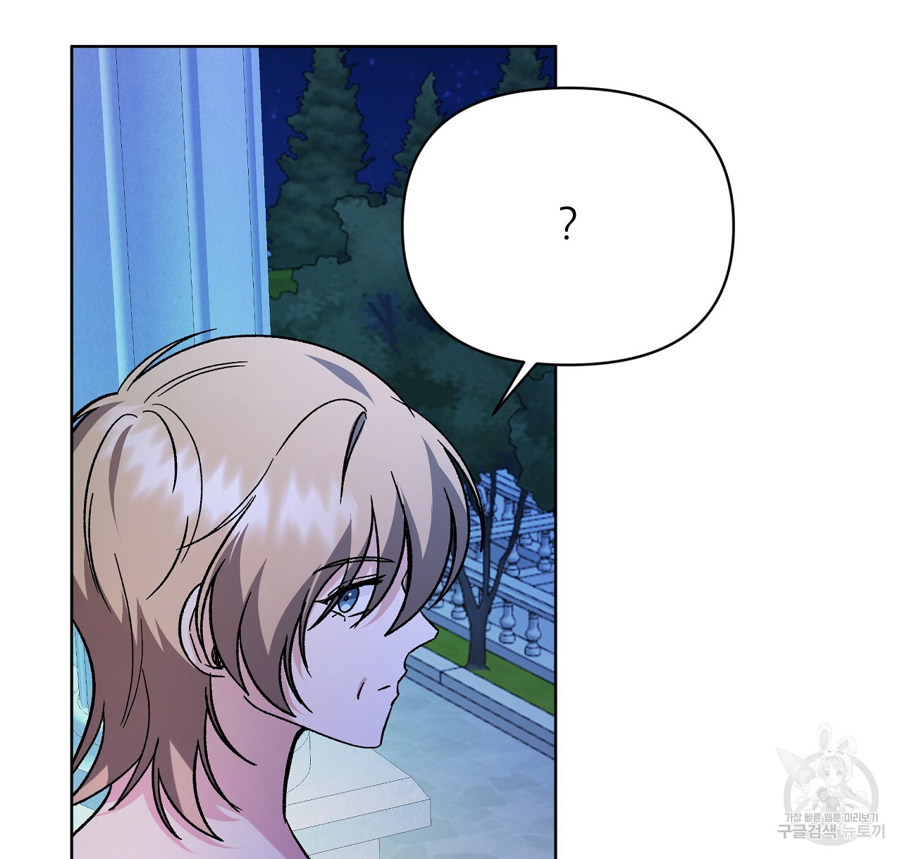 1681616101369sfjsqmavhuh.jpeg