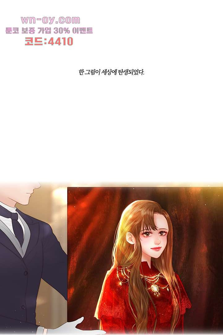 1681616217772x7ote910i7.jpeg