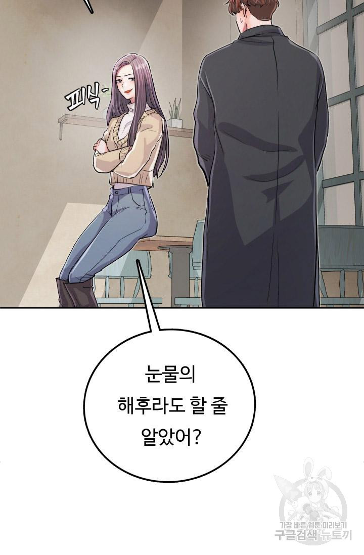 1681610692372l1rxnlceek.jpeg
