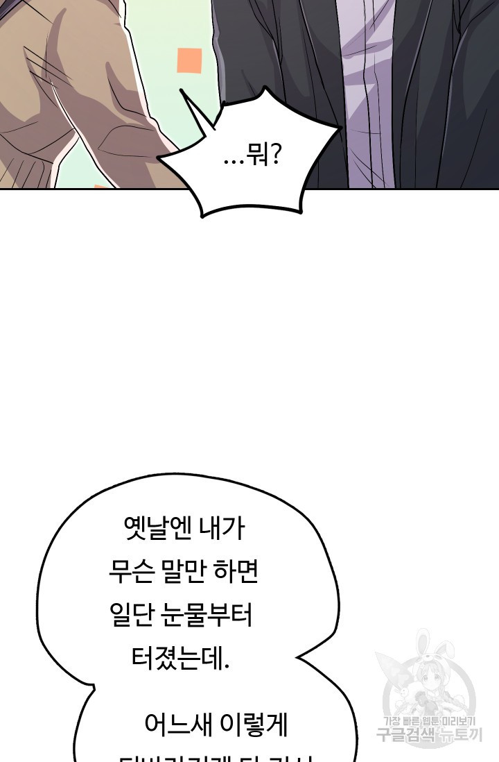 1681610694933ncjd9me3kfa.jpeg
