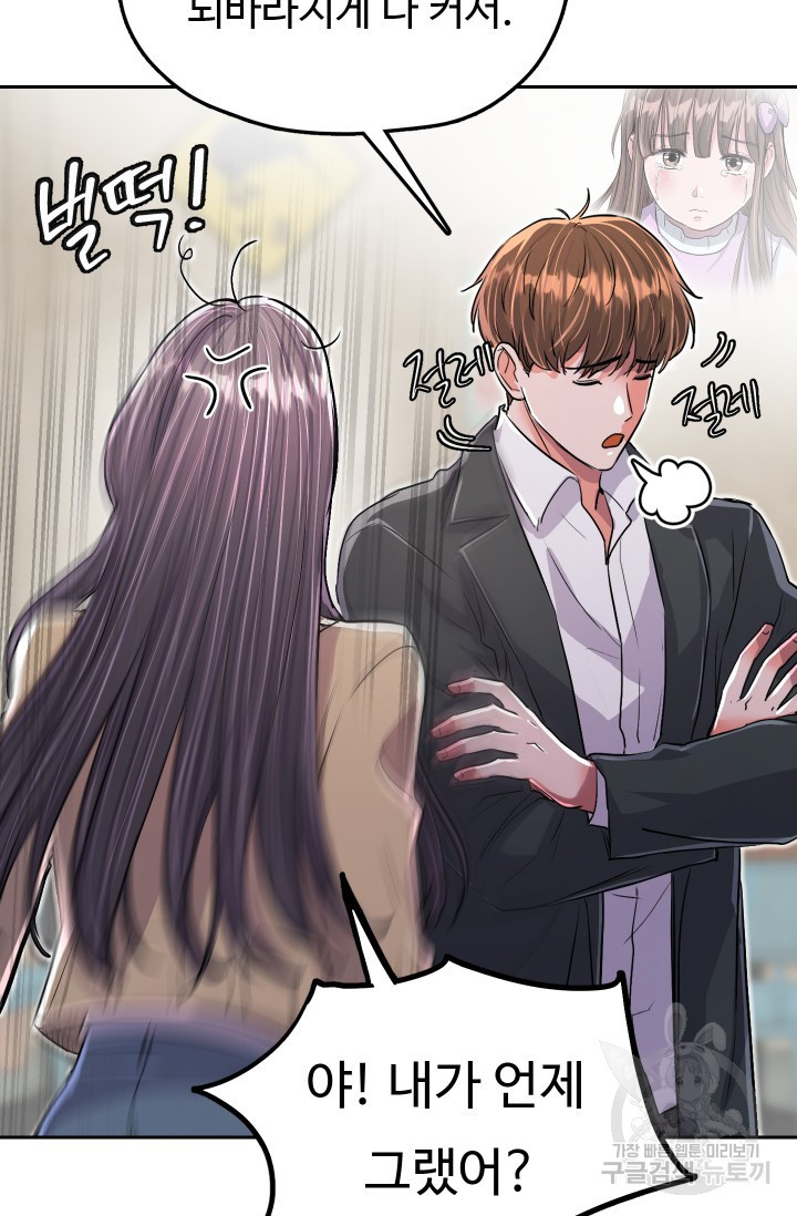1681610695085khf1hwj80ck.jpeg
