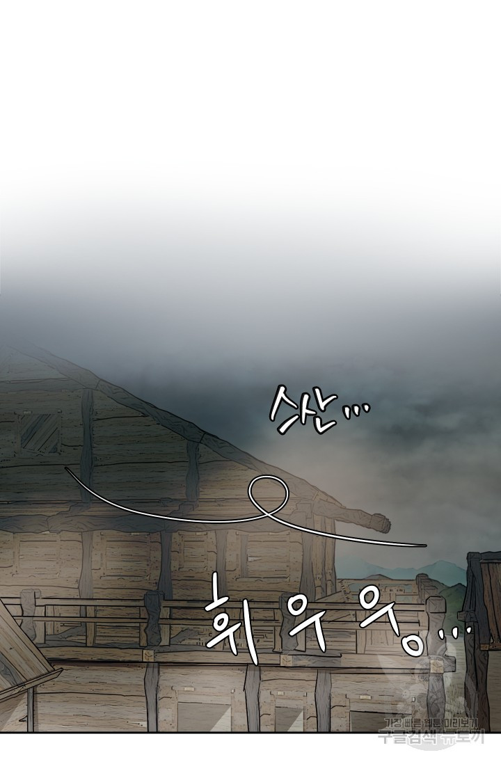 168161069828578lssiwxopv.jpeg