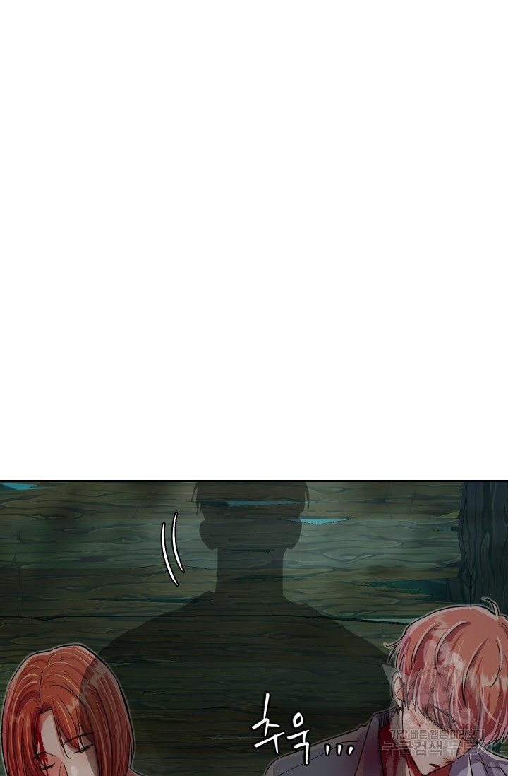 16816106984351sunn4cbatv.jpeg