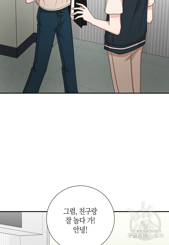 1681612996456uwus1bvp3zr.jpeg