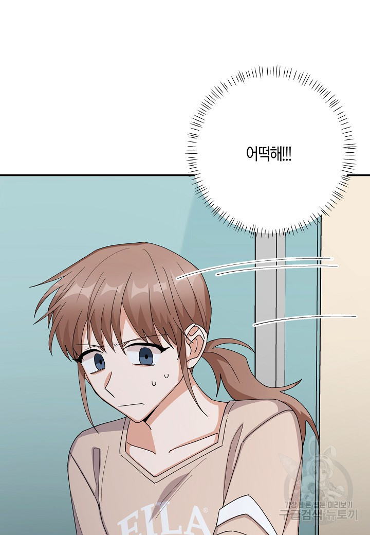 168161299676087r7kwkoj43.jpeg