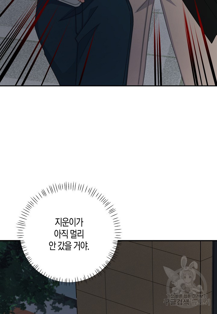 1681612997972evv7979wwtw.jpeg