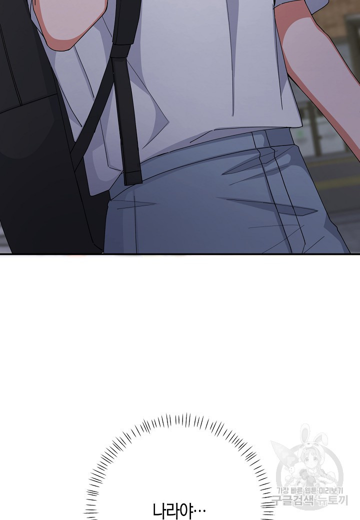 1681613000095gh6kpl5jp4n.jpeg