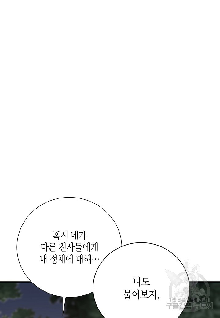 1681613001457wvrgucdkd3q.jpeg