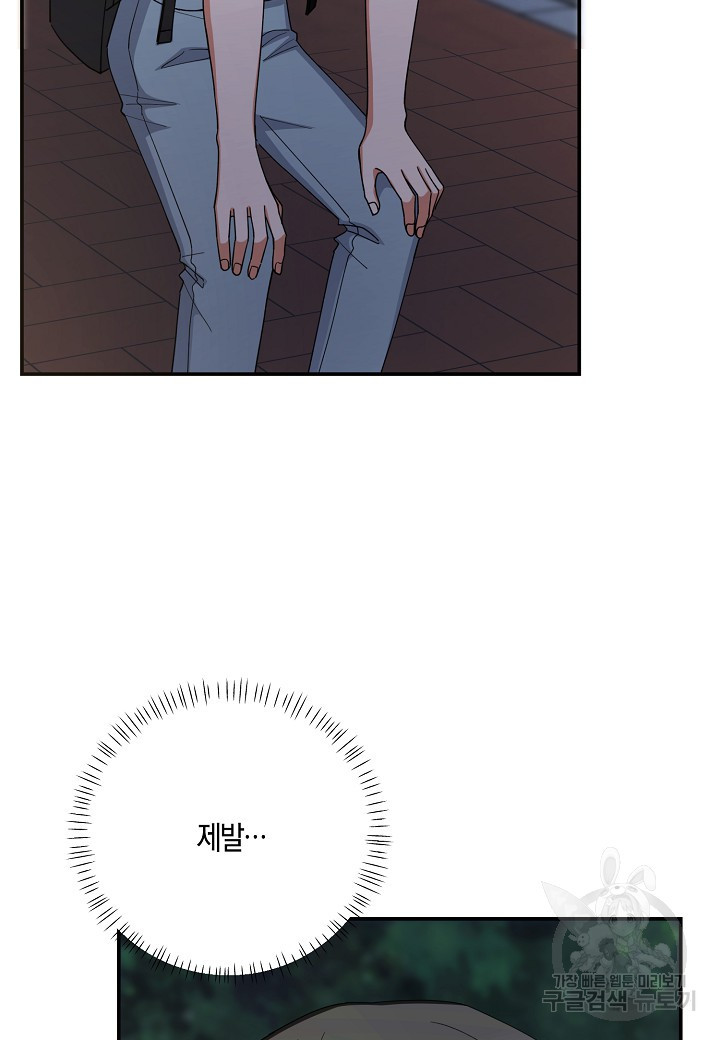 16816130144306v4v3a96or9.jpeg
