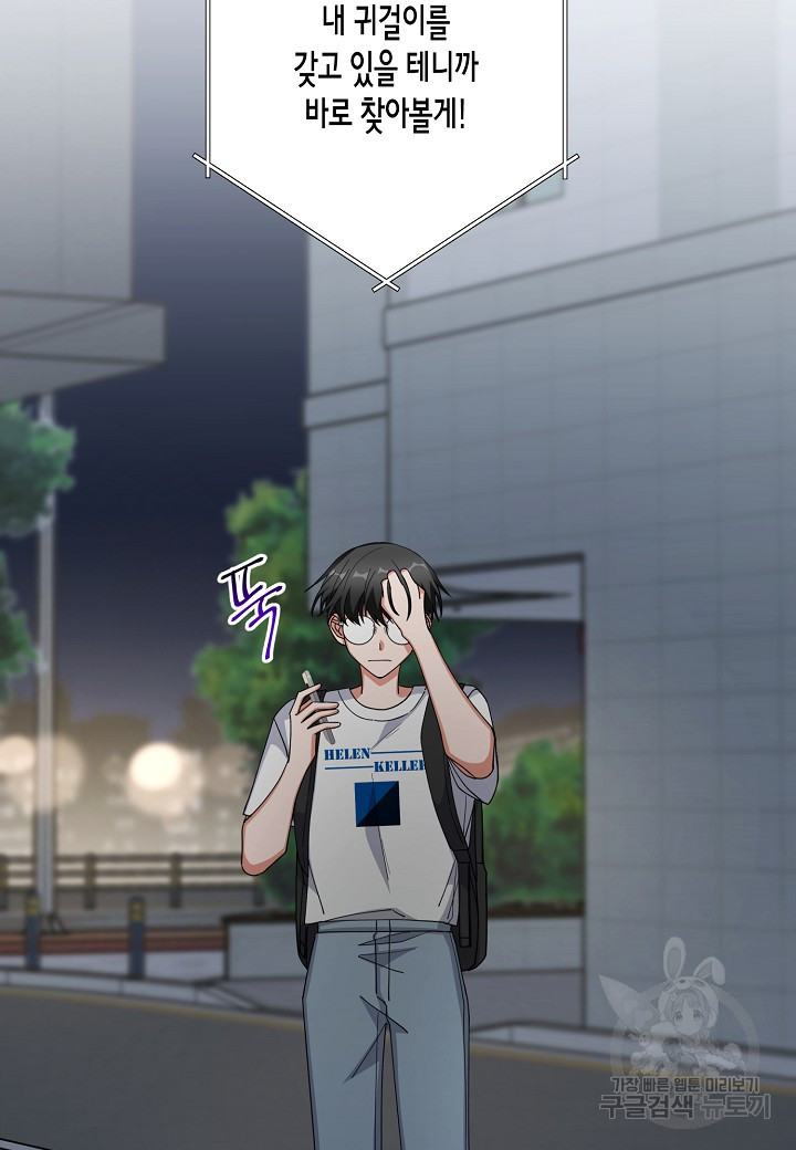 1681613019710ko617dsin0a.jpeg