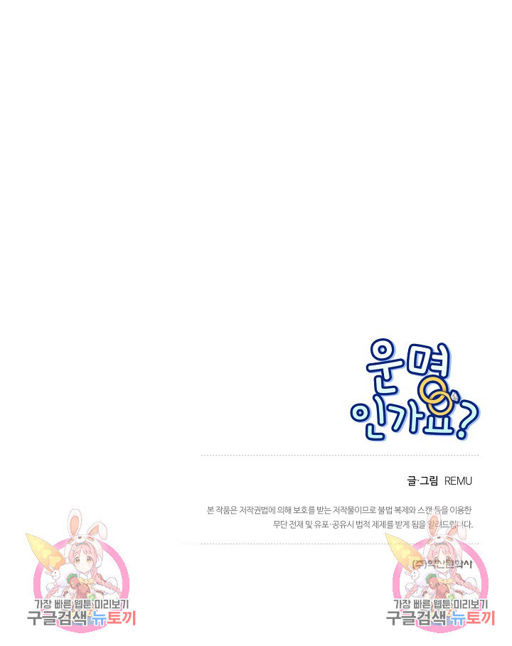 168161302412096xubm662s5.jpeg