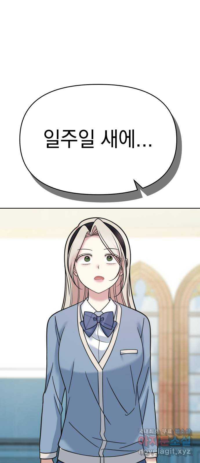 16817022268568xinhemz0go.jpeg