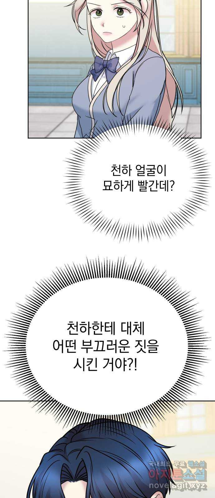16817022282237kn3ifp607u.jpeg