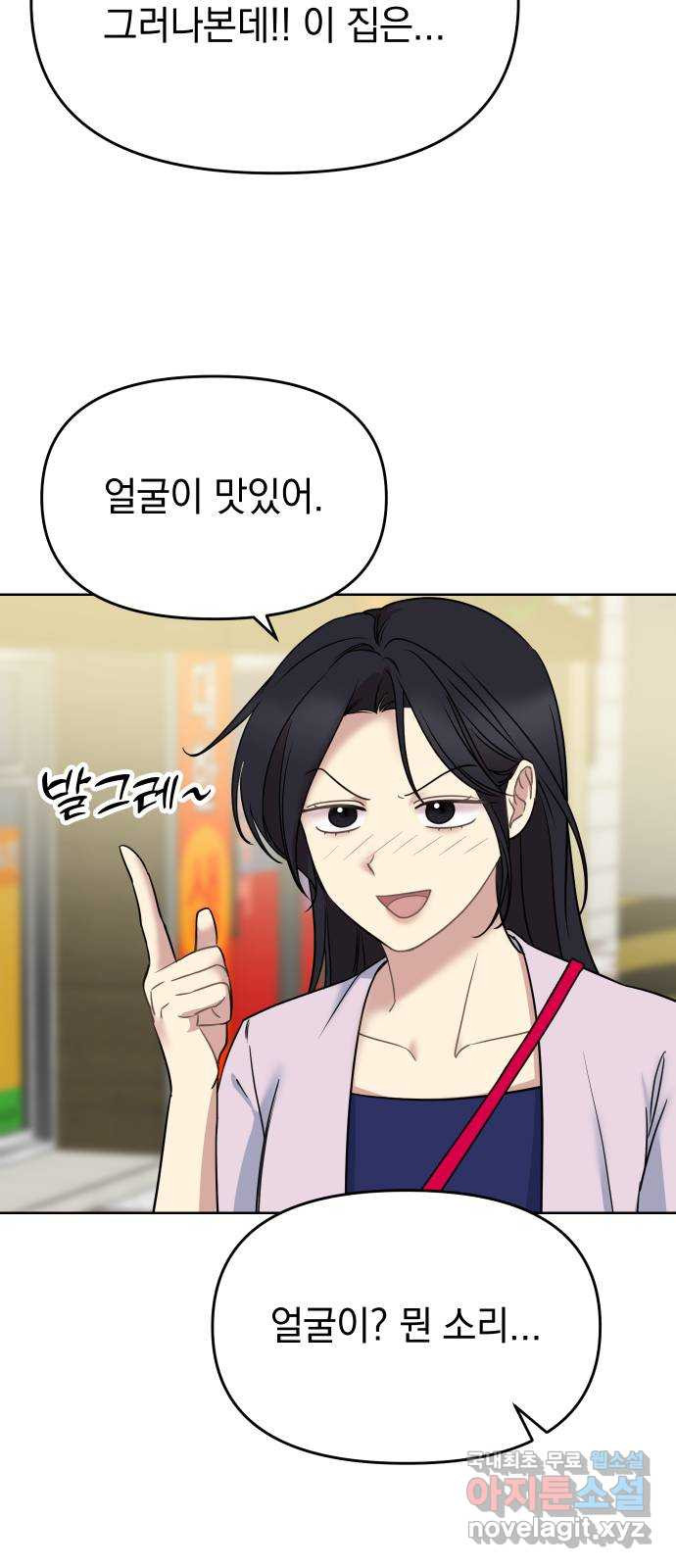1681702228833yu9bw7uqin.jpeg