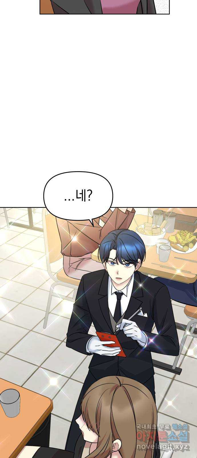 1681702248339grqckj2ey16.jpeg