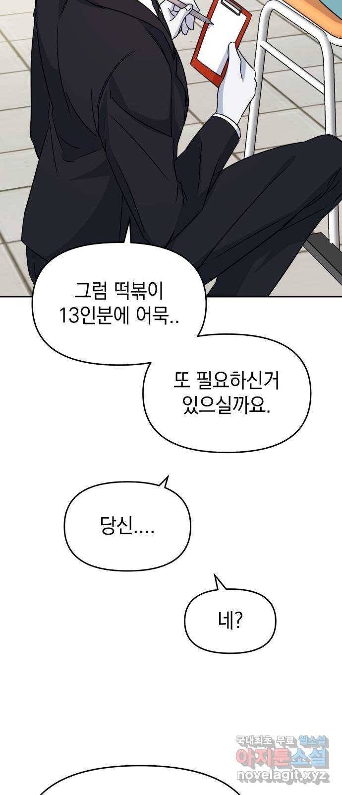16817022504660ybq3x2hayi.jpeg
