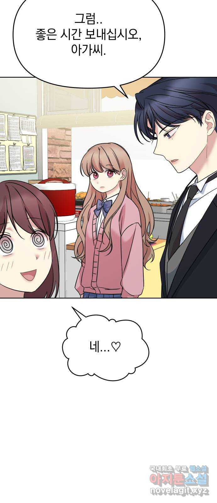 1681702250616d8m5jpuv6ob.jpeg