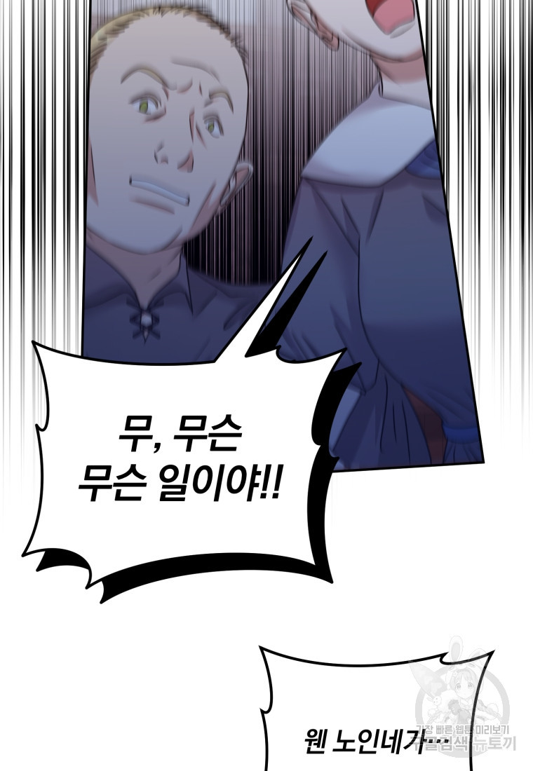 1681700444282wyql1pcbiqo.jpeg