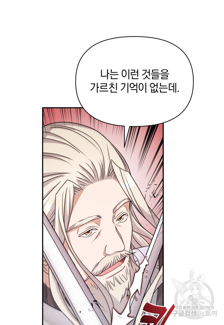 1681700445520qyed9ynvahd.jpeg