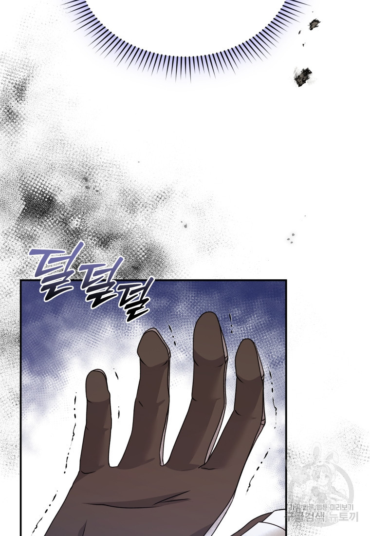 1681700447995sufy1f0lfa.jpeg