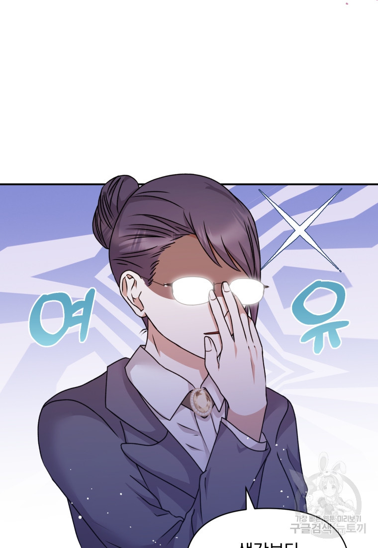 16817004515154gghogu1dp.jpeg