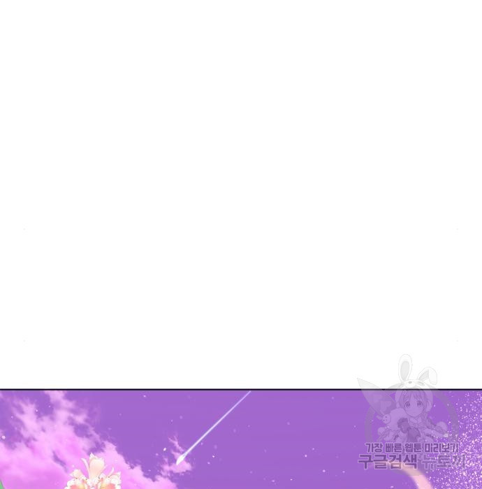 1681786351862z1v7pje7fwr.jpeg