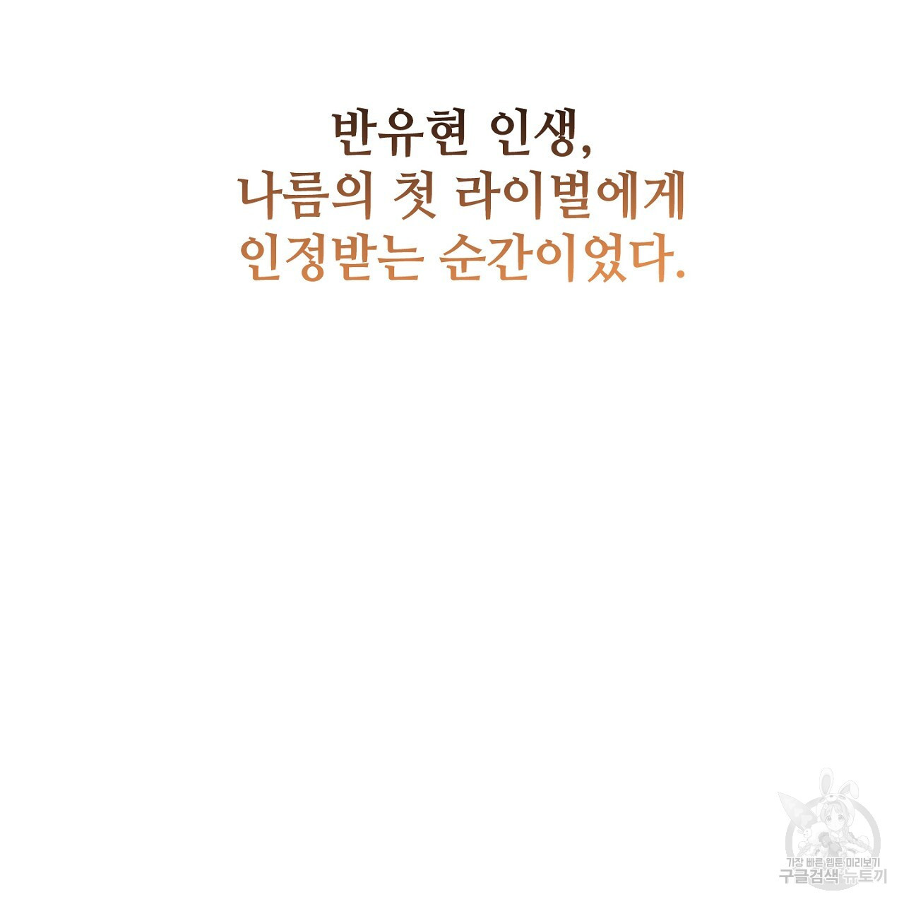 1681791072091hjinoosekcc.jpeg