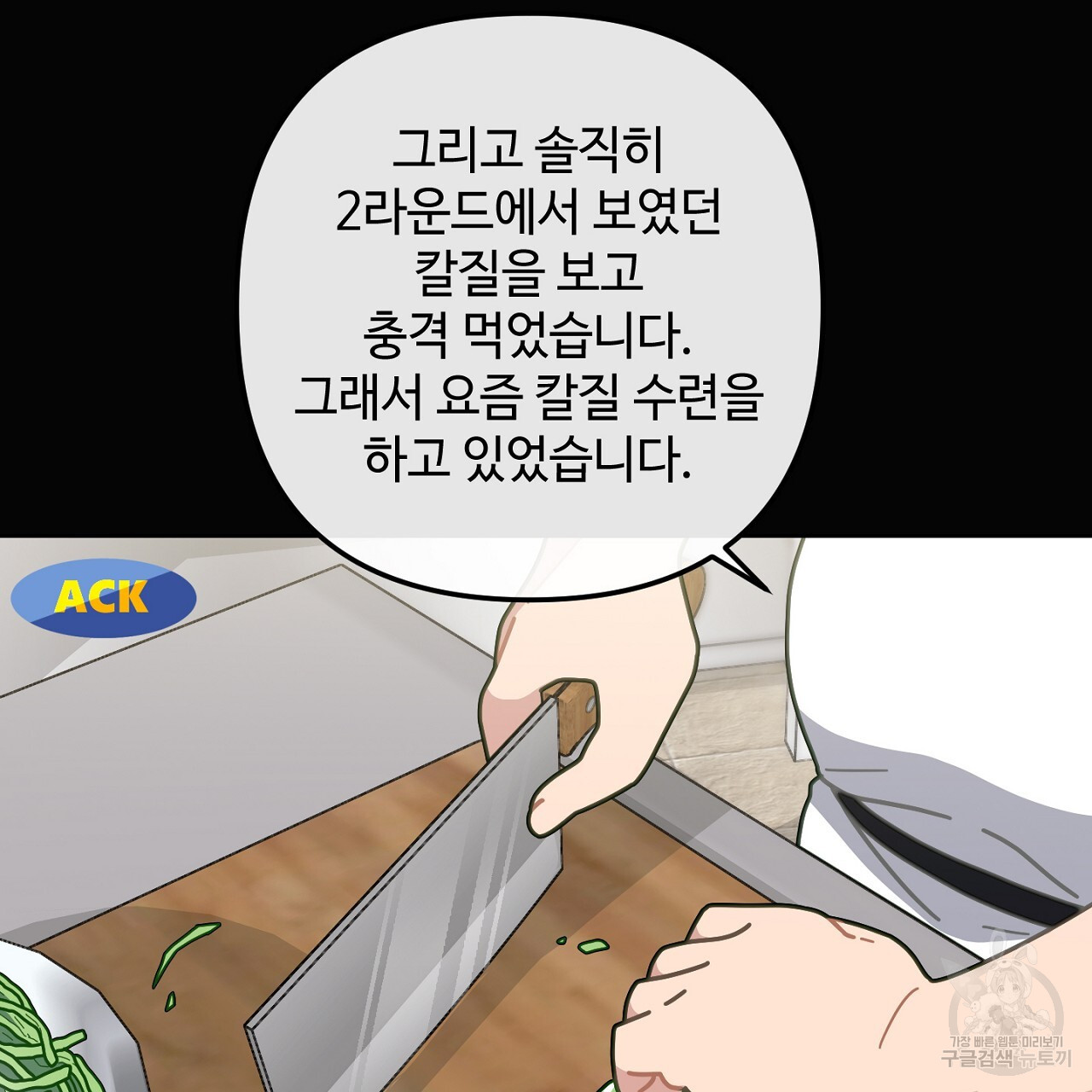 1681791073611g5ht3lfu6dq.jpeg