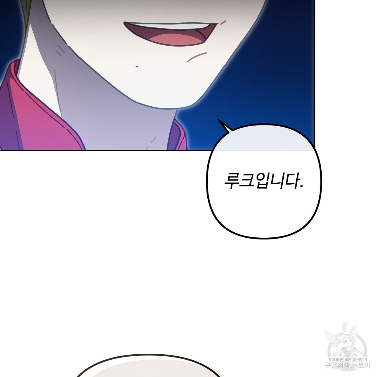 1681791092570japde1stn7a.jpeg