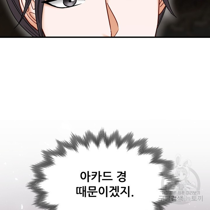 16817855614765o4wezwsyn9.jpeg