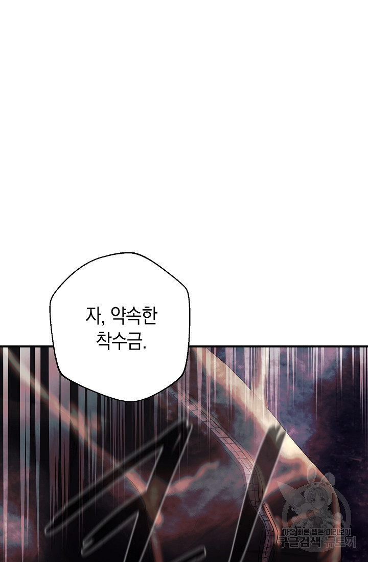 1681869135797ok26tet7wk.jpeg