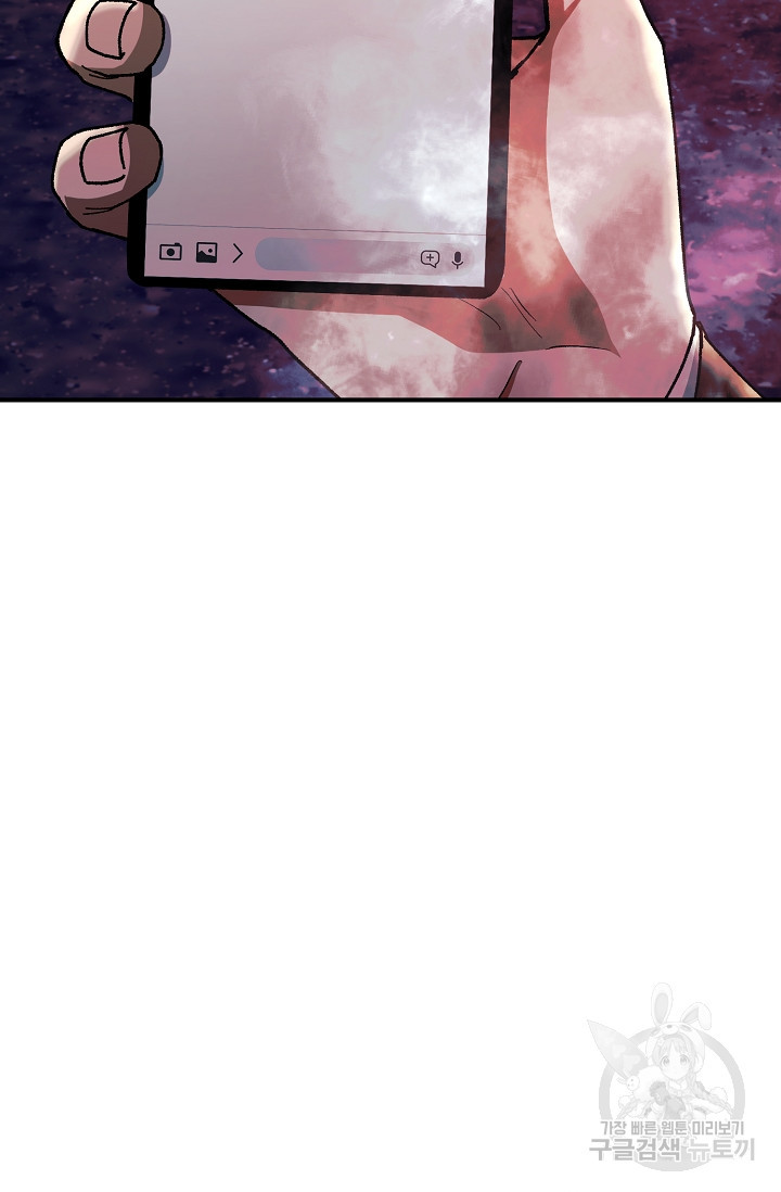 1681869136712ko08ikzapyc.jpeg