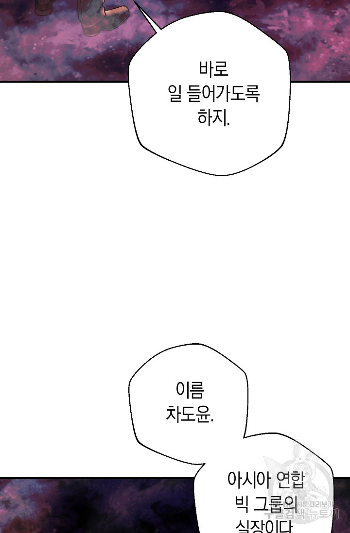 1681869137320yts6heegy59.jpeg