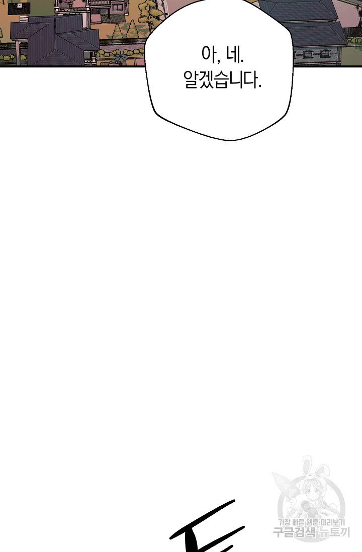 1681869138684hl8k1oami4s.jpeg