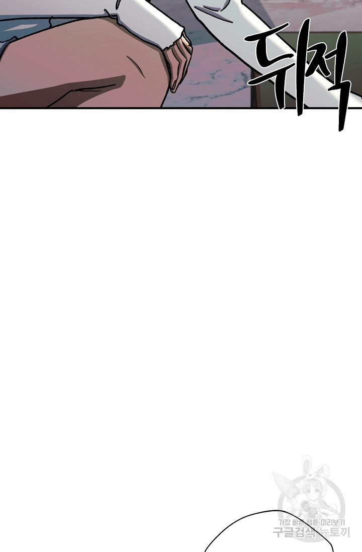 1681869140067boj5wns7ly.jpeg