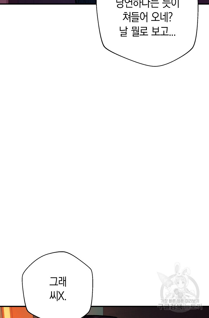 16818691557553aa9tdrdtkh.jpeg