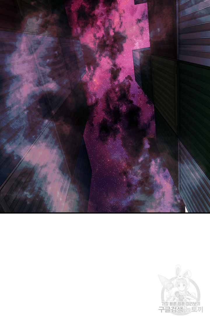 168186915620975t80grzn6.jpeg