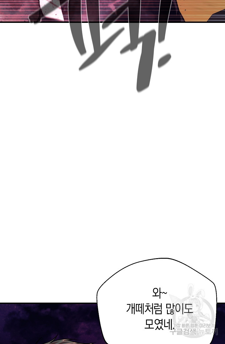 1681869161768ojued5wkb87.jpeg