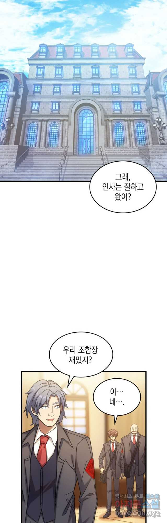 1681867858432vbg208bssh.jpeg
