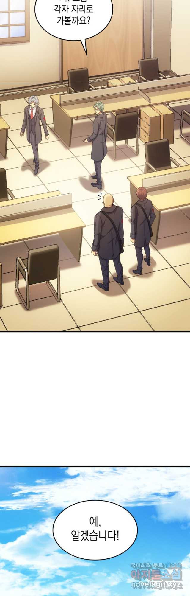 1681867860402bmch9jd3xo4.jpeg