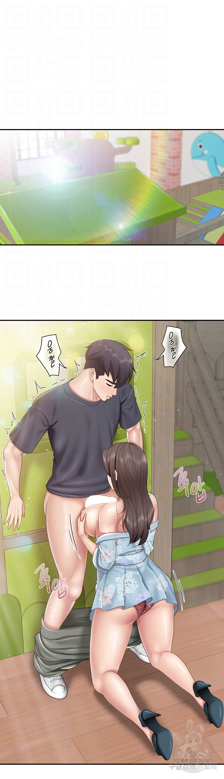 1681865533694tp8r9z2fbk.jpeg
