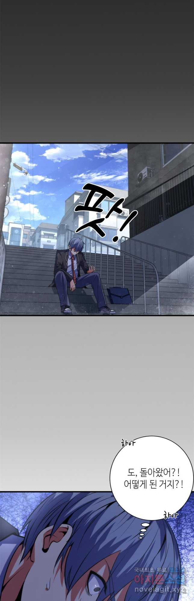 16818693939879uptdjnnoji.jpeg