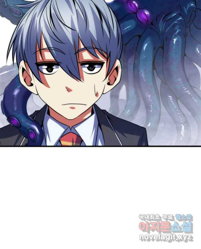 1681869394452wmxsax1dpk.jpeg
