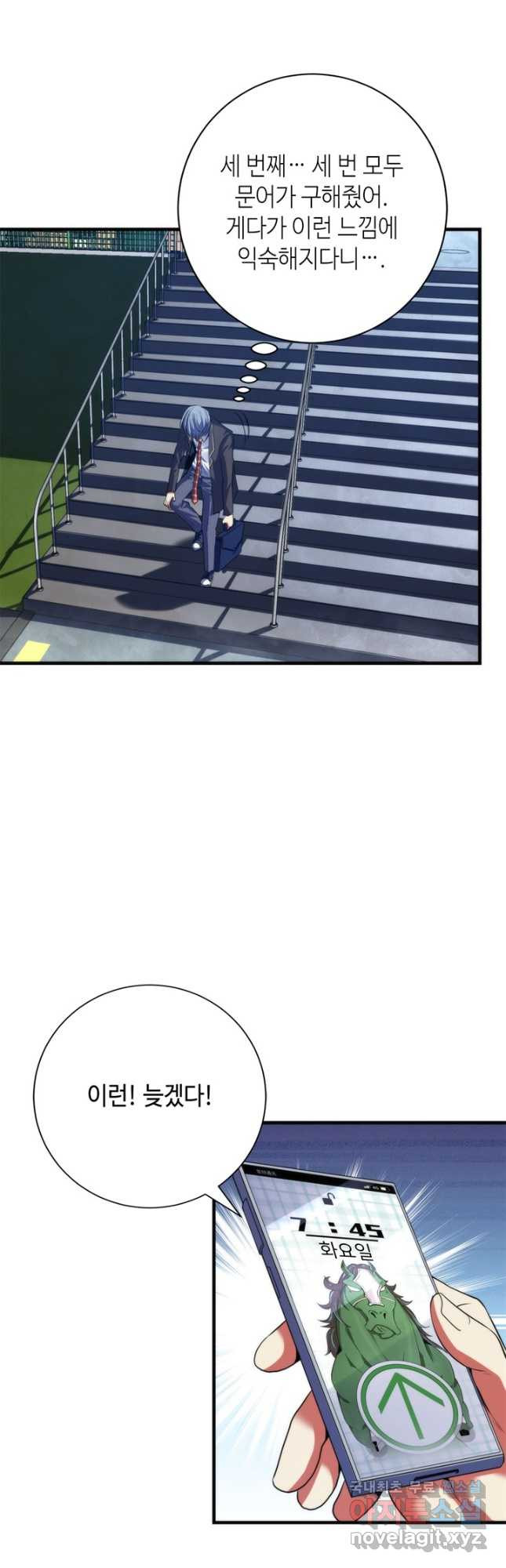 1681869394606rdxtpsvw249.jpeg